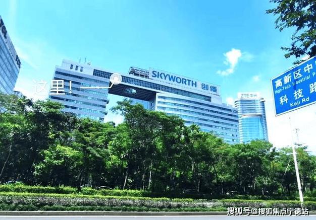 官方租赁中心电话